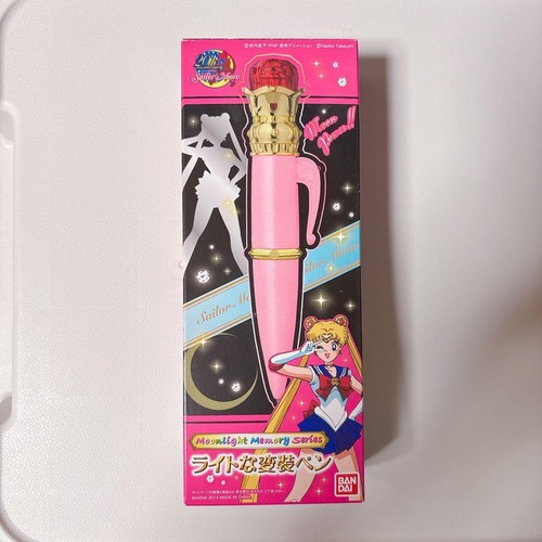 Bandai sailor moon - moon, light